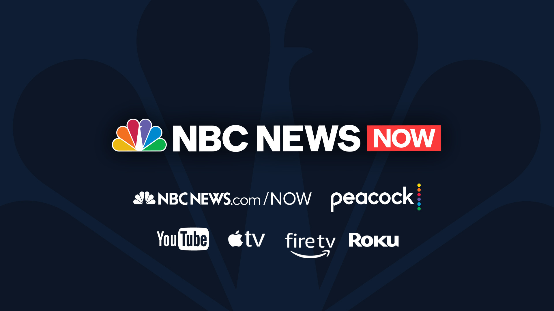 NBC News Now